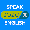 Sozo Exchange