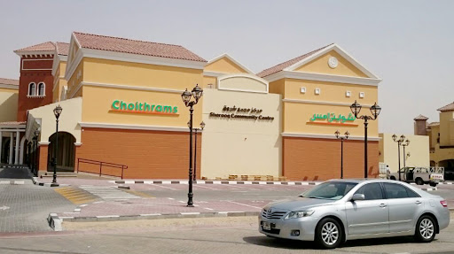 Choithrams Shorooq, Al Shorooq, Community center, Gate No 2 - Dubai - United Arab Emirates, Supermarket, state Dubai