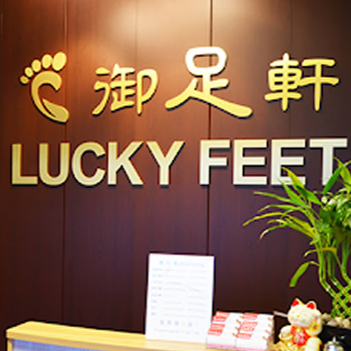 Lucky Feet Massage logo