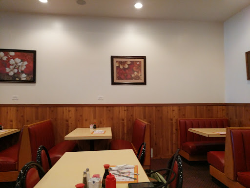 Restaurant «Golden Dragon Restaurant», reviews and photos, 906 Capital Ave NE, Battle Creek, MI 49017, USA