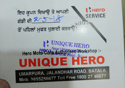 Unique Motors Hero Dealer Batala, Umarpura Chowk, Jalandhar Road, Batala, Punjab 143505, India, Motorbike_Shop, state PB