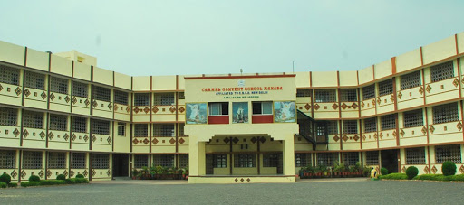 Carmel Convent School, Police Colony Rd, Noori Colony, Police Colony, Manasa, Madhya Pradesh 458110, India, Convent_School, state MP