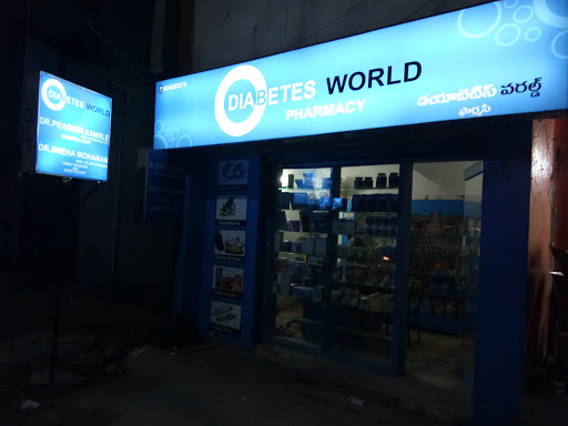 Diabetes World, 2-6-52, Sikh Road, Sikh Village, Bowenpally, Secunderabad, Telangana 500009, India, Diabetes_Equipment_Supplier, state TS