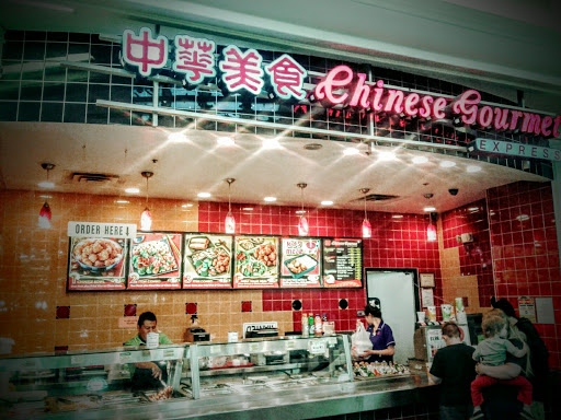 Chinese Restaurant «Chinese Gourmet Express», reviews and photos, 3651 Wall Ave #1050, Ogden, UT 84405, USA