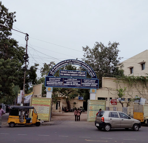 Sanskrit College, Royapettah High Road, Mylapore, Chennai, Tamil Nadu 600004, India, College, state TN