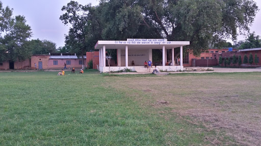 Government School Jagraon(Girls & Boys), NH 71, Heera bagh, Jagraon, Punjab 142026, India, Government_School, state PB