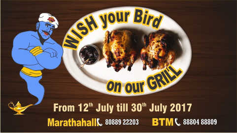Absolute Barbecues, 2rd Floor, CPR Tower, Near Jayadeva Flyover, 100 Ft Ring Road, 1st Phase, 2nd Stage, BTM Layout, Bengaluru, Karnataka 560076, India, Barbecue_Restaurant, state KA