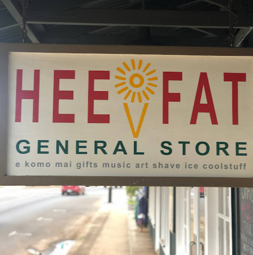 Hee Fat General Store logo