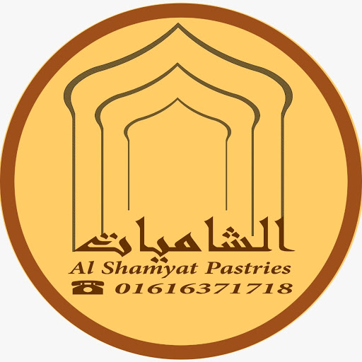 Al Shamyat logo