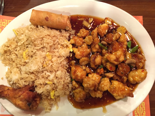 Chinese Restaurant «Happy China», reviews and photos, 851 Oak Rd # 5, Lawrenceville, GA 30044, USA