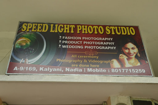 Speed Light Photo Studio, 741235, A 9, Block A9, Block A, Kolkata, West Bengal, India, Photographer, state WB