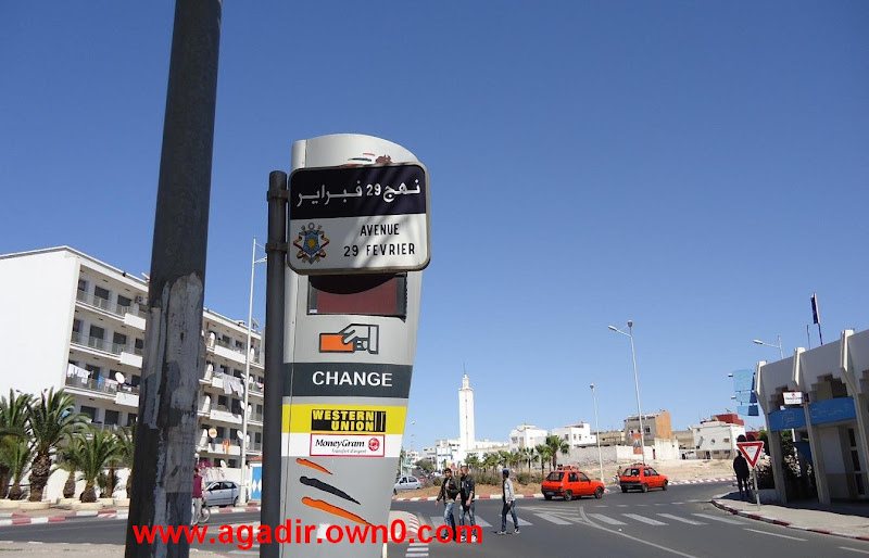 شارع 29 فبراير بمدينة أكادير DSC02247