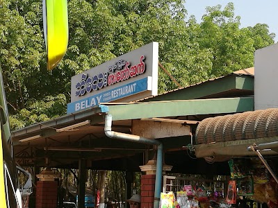 Photos of Bel Lay Restaurant (ဘဲလေးစားသောက်ဆိုင်)