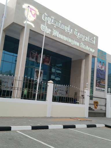 The Bloomington Academy, Ajman - United Arab Emirates, Primary School, state Ajman