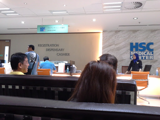 HSC Medical Center