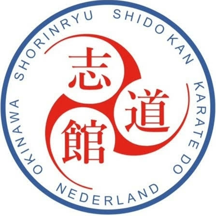 Karate Enschede - Shorin Ryu Nederland logo
