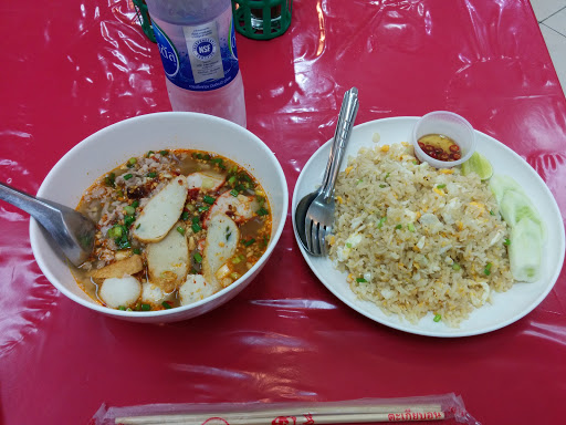 Sukhumvit Soi 38 - Street Food Court