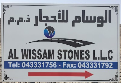 Photos of AL WISSAM STONES L.L.C