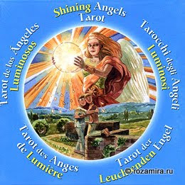 Таро Солнечных Ангелов - Shining Angels Tarot Shinig_angels_tarot_b