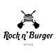 Rock n' Burger