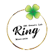 Ise Sweets Lab Ring