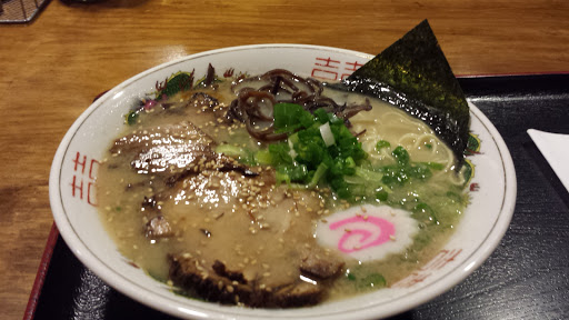 Ramen Restaurant «Cagami Ramen», reviews and photos, 1855 E Daily Dr, Camarillo, CA 93010, USA