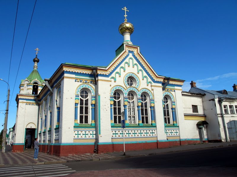 Про град Архангельск.