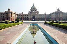 New Delhi: The Secretariat Building houses Ministries of Defence, Finance, Home Affairs and External Affairs. It also houses the Prime Minister's office.