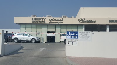 Photos of Liberty Automobiles Service Center - Umm Ramool
