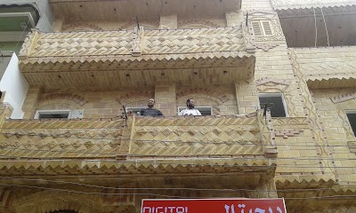 Photos of ديجتال لخدمات المحمول