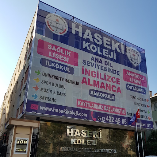 Özel Haseki Koleji logo