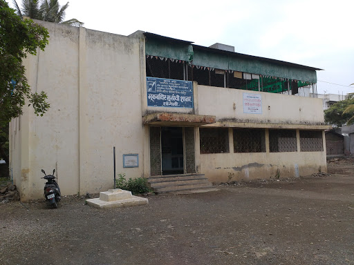 Sangli Giants Charitable Sanstha, 100 Feet Road, Mane Chowk, Gulab Colony, Miraj, Sangli, Maharashtra 416416, India, Deaf_School, state MH