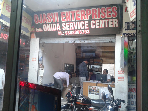 Onida Service Center, A5 A6, Mawana Rd, Lal Kurti, Jawahar Quarters, Jawahar Nagar, Meerut, Uttar Pradesh 250001, India, Electronics_Company, state UP