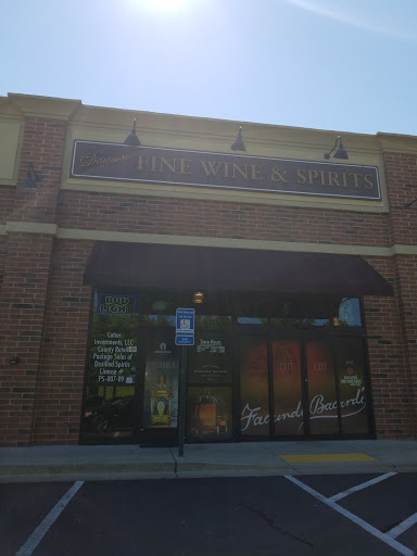 Liquor Store «Dawson Fine Wine & Spirits», reviews and photos, 46 Blue Ridge Pkwy, Dawsonville, GA 30534, USA