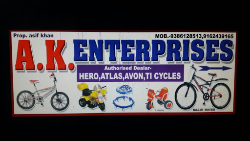 A.K. Enterprises, Lower Nath Nagar Road, Tatarpur, Bhagalpur, Bihar 812002, India, Sporting_Goods_Shop, state BR