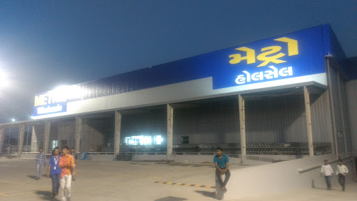 Metro Cash & Carry, 278, Plot No.54, Village Sarkhej, Taluka Vejalpur District, Near Shantipura Circle, Ahmedabad, Gujarat 382210, India, Cash_and_Carry, state GJ