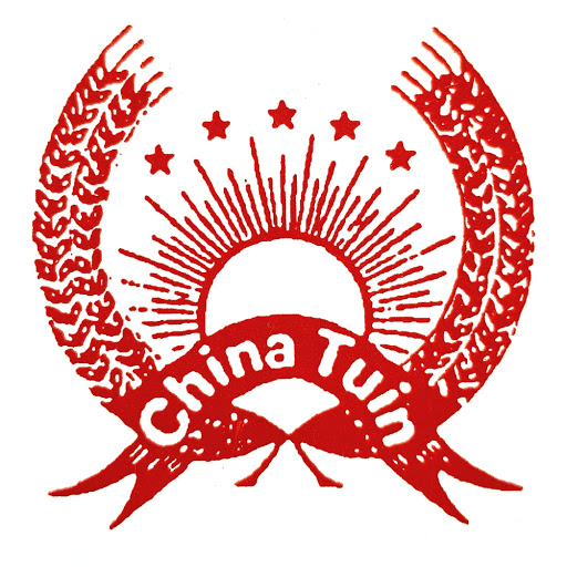 China Tuin Ommen logo