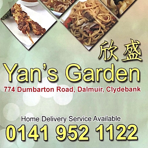 Yan's Garden logo