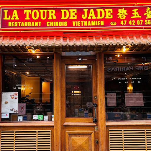 La Tour de Jade logo