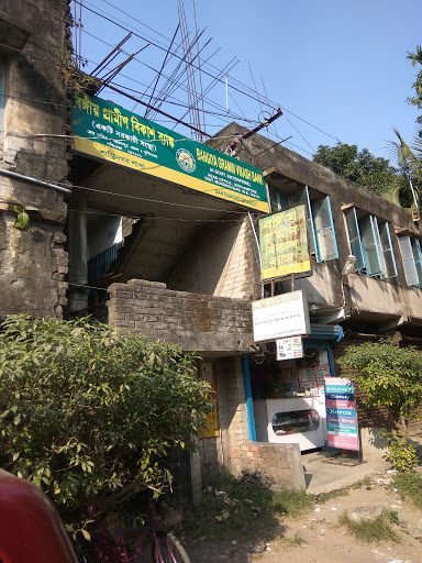 Bangiya Gramin Vikash Bank, Vill Jaffarpur Bazar, Po - Nonachandanpukur, 24 Paraganas, Barrackpore, West Bengal 700122, India, Bank, state WB