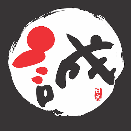 Makoto Japanese Restaurant logo