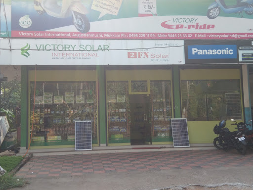 Victory Solar International, Nadappalam Road, Agastiamuzhi, Mukkam, Kerala 673602, India, Solar_Energy_Company, state KL