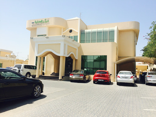 uniCare Medical Centre - Mankhool Road, Villa 172, Mankhool Road, Box 25503 - Dubai - United Arab Emirates, Medical Clinic, state Dubai