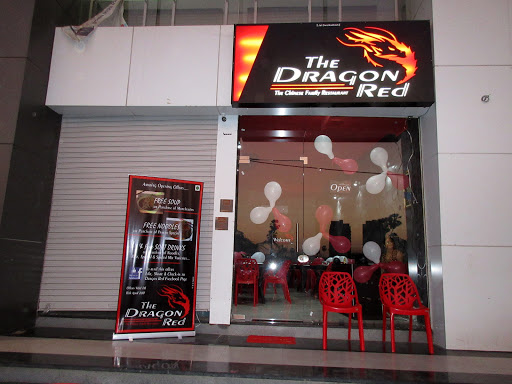 The Dragon Red Restaurant, G-23, Marvella Business Hub, Opp. RTO, Pal, Pal Gam, Surat, Gujarat 395009, India, Chinese_Restaurant, state GJ