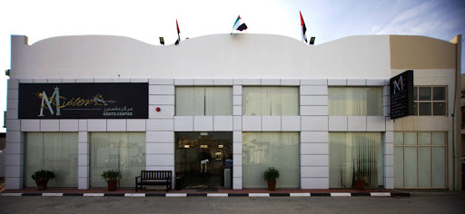 Masters Gents Center, 55 E 55 - Sharjah - United Arab Emirates, Nail Salon, state Sharjah