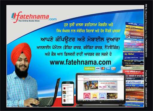 KHALSA FATEHNAMA, 5502 Gobind Nagar, Street No. 2, Sultanwind Road, Amritsar, Punjab 143006, India, Book_Publisher, state PB