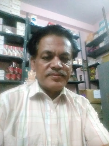 krishnameera Pharmaceutical & medicals, 11/85 vivekananda vasakasalai chinnamalai bazar, PARAMAKUDI, Madurai, Tamil Nadu 623707, India, Shop, state TN