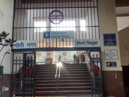 Moti Nagar, Najafgarh Rd, DLE Industrial Area, Kirti Nagar, New Delhi, Delhi 110015, India, Train_Station, state UP