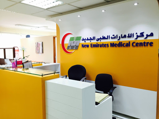 New Emirates Medical Centre, Al Rigga Rd,Deira,Near Al Rigga Metro Station - Dubai - United Arab Emirates, Medical Center, state Dubai