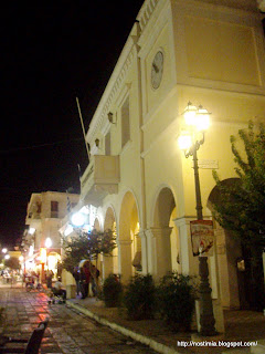 Πλατεία Αγ. Μάρκου / S. Marco square